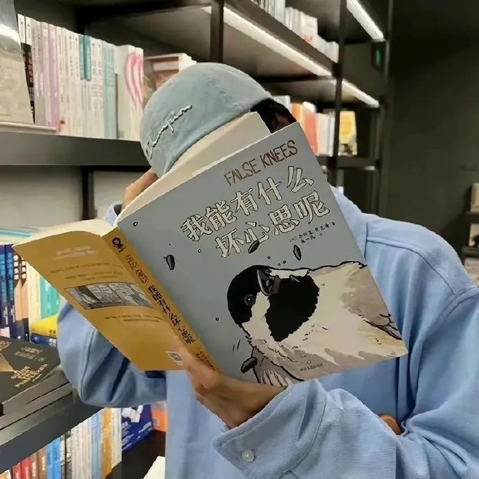 ins个性男头高质量男头-原笔记