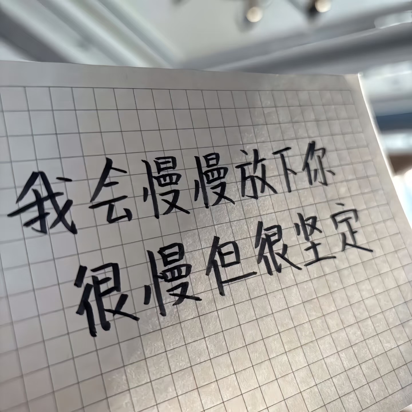 最新款男生头像-原笔记