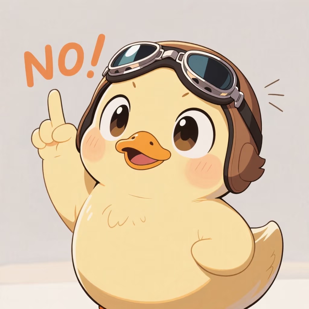 搞笑鸭鸭表情包来袭-原笔记