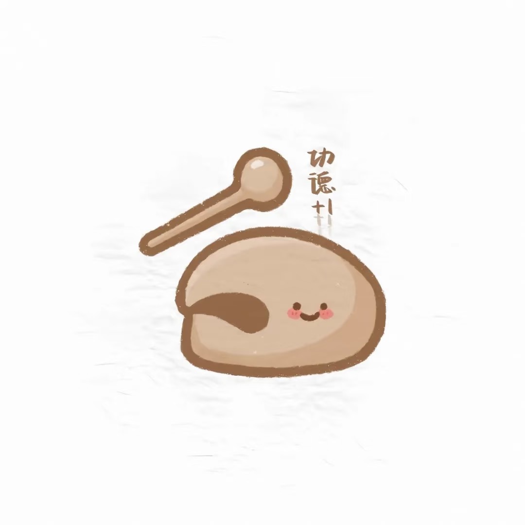 share｜适合长期不换的头像-原笔记