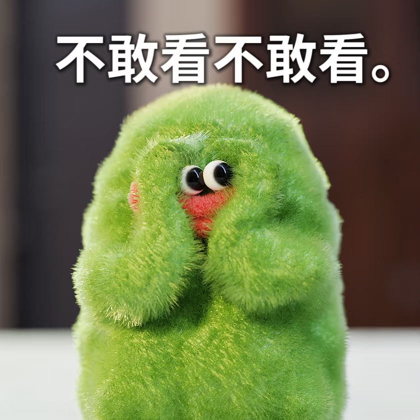 苦瓜女士超实用表情包～-原笔记