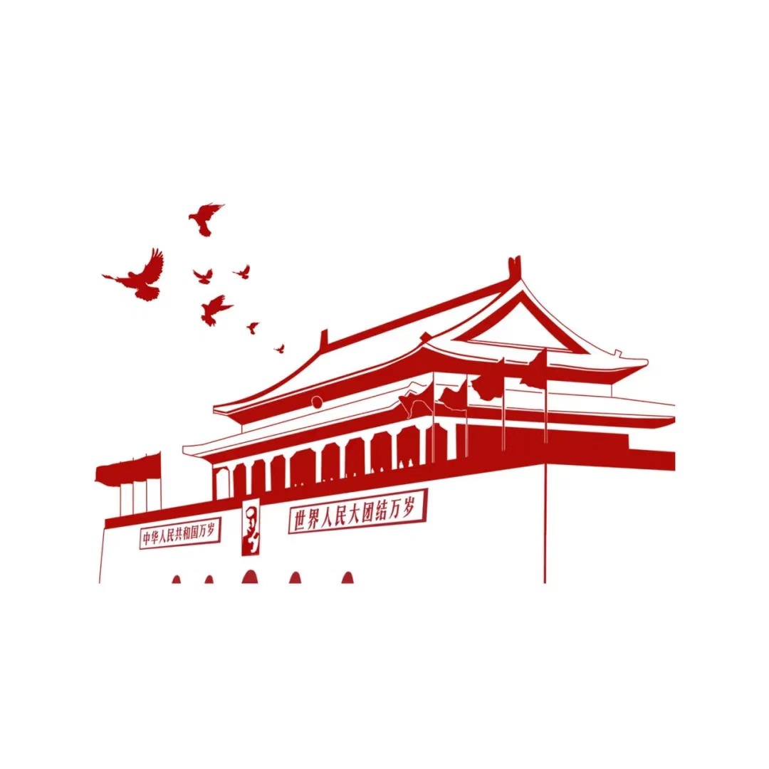 精神状态极佳的头像-原笔记