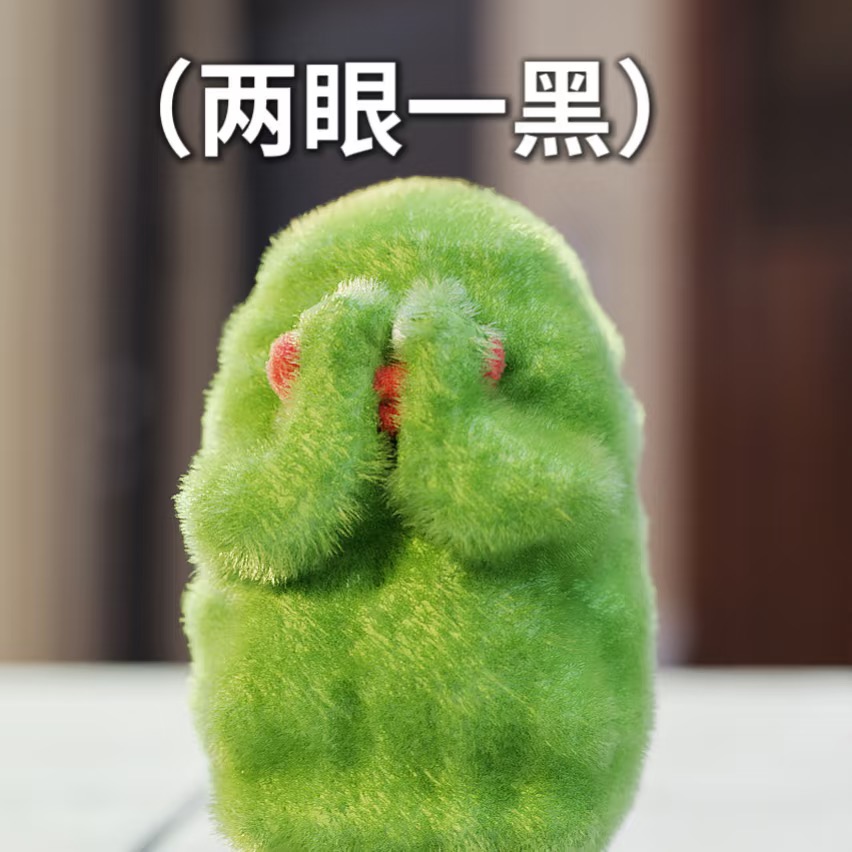 苦瓜女士超实用表情包～-原笔记