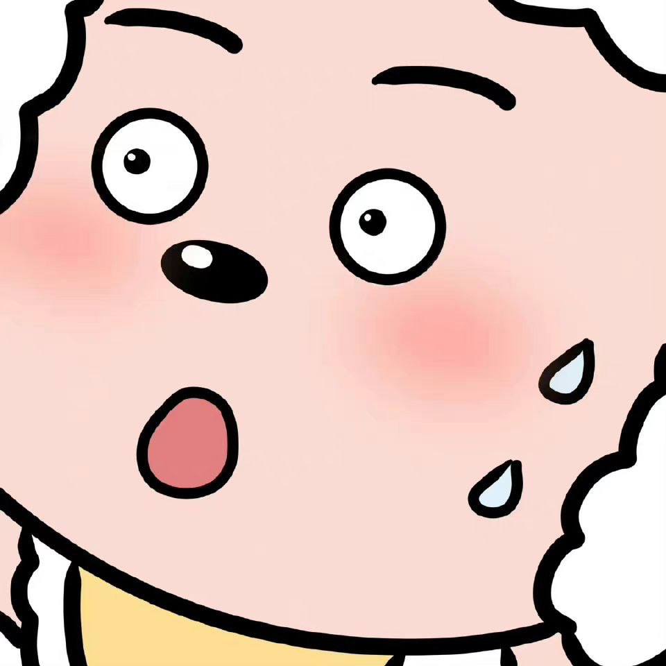 可爱头像懒羊羊-原笔记