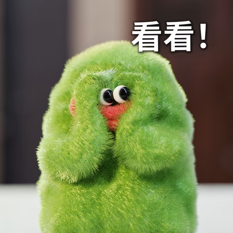 苦瓜女士超实用表情包～-原笔记