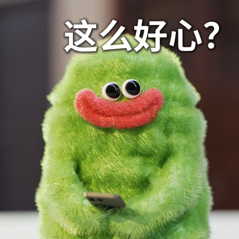 苦瓜女士超实用表情包～-原笔记