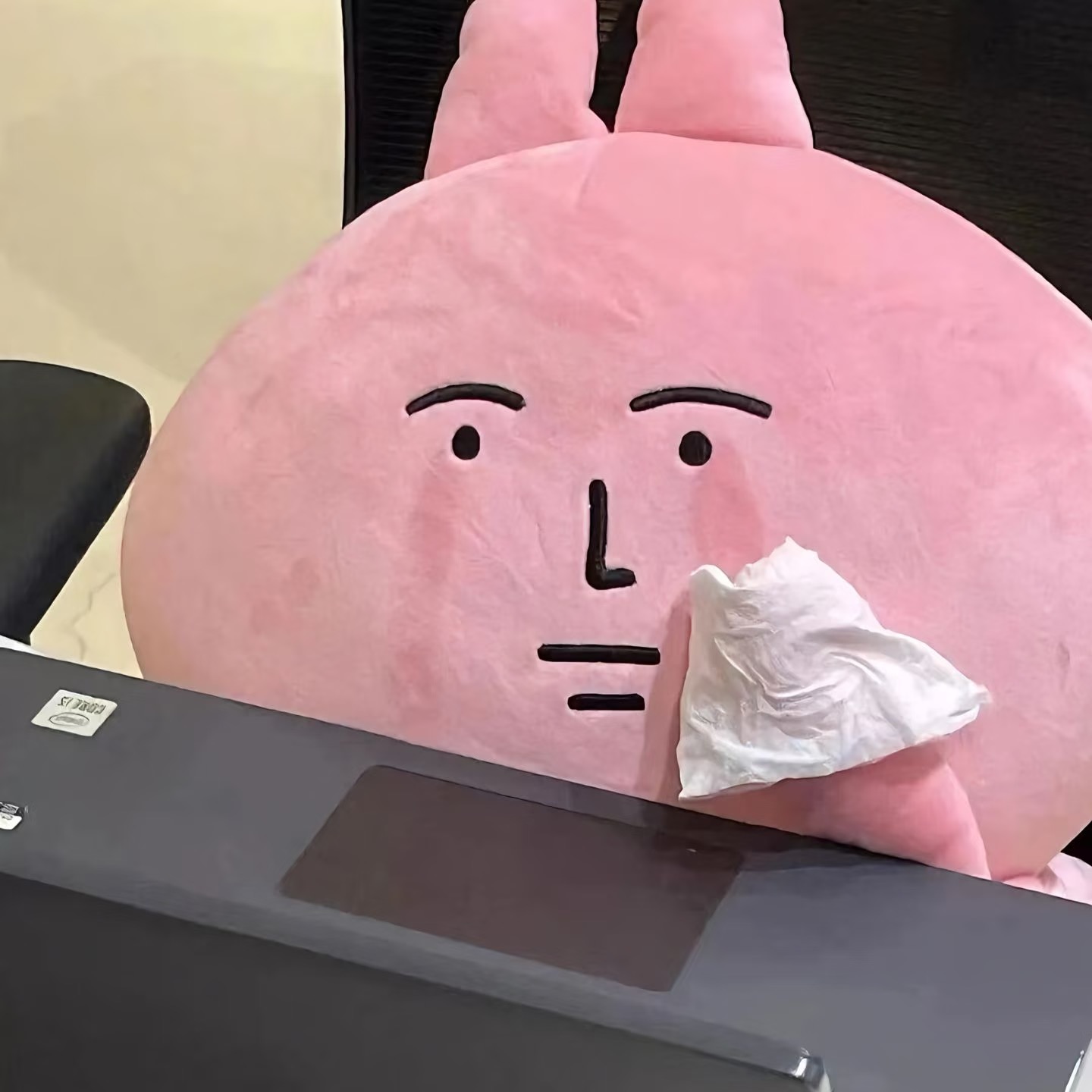 精神状态极佳的头像-原笔记