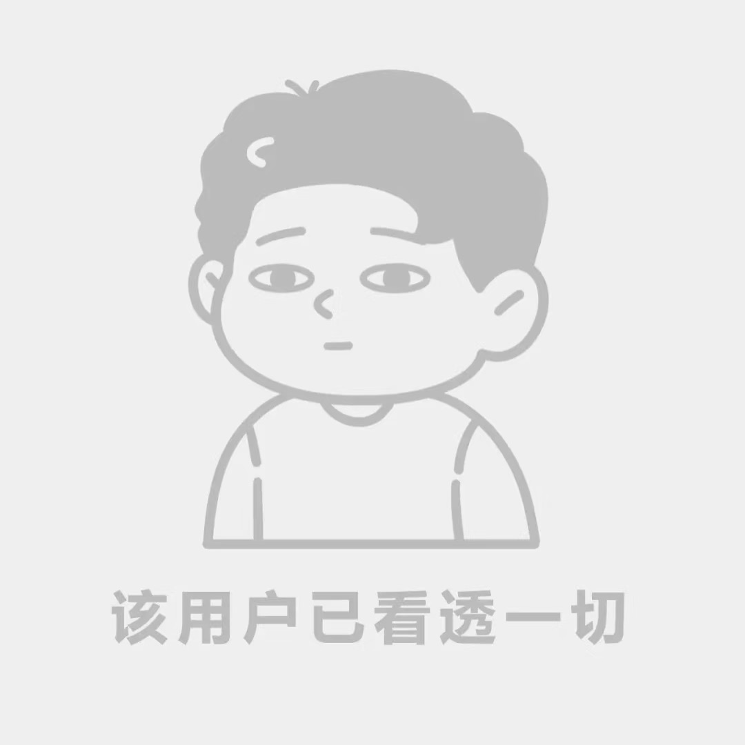 精神状态极佳的头像-原笔记