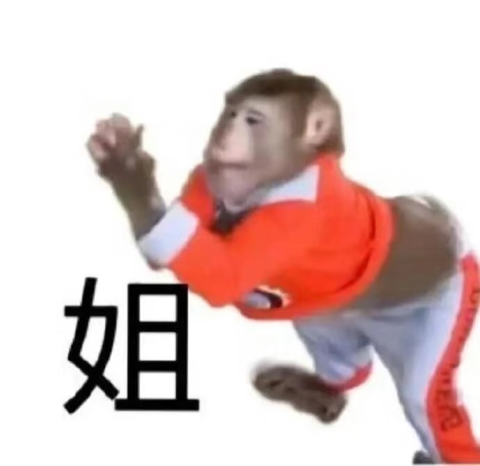 实用表情包分享｜表情包分享-原笔记