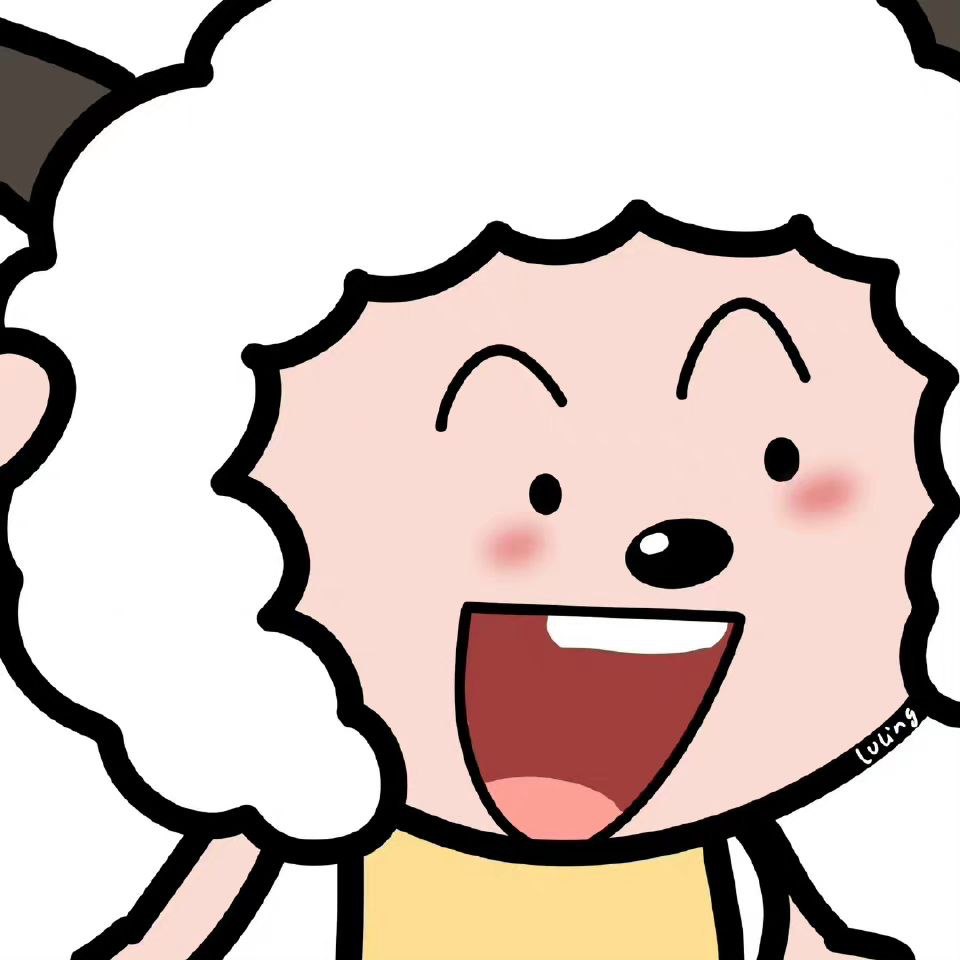 可爱头像懒羊羊-原笔记