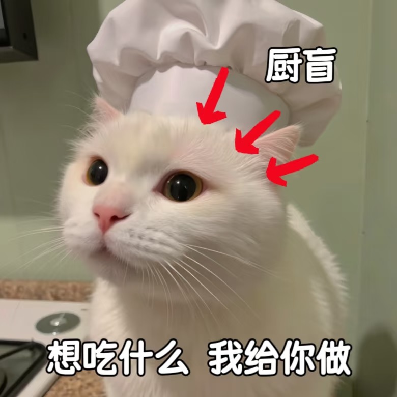 适合聊天专用的杂七杂八情侣表情包-原笔记