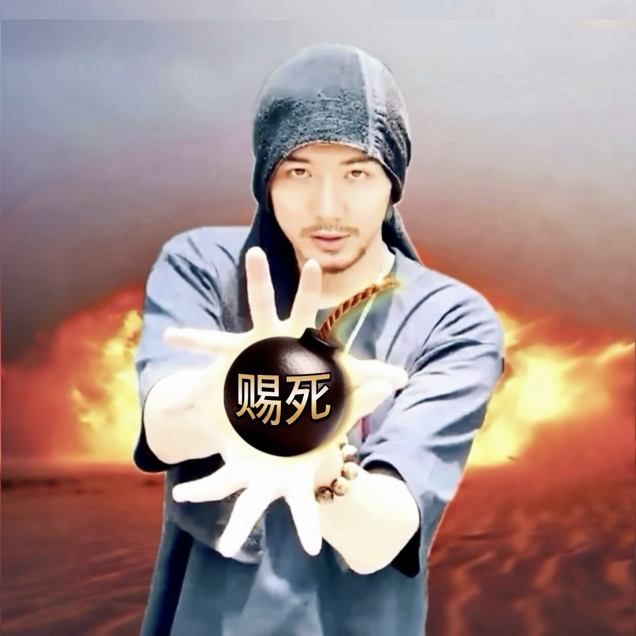 汤金凤反骨表情包-原笔记