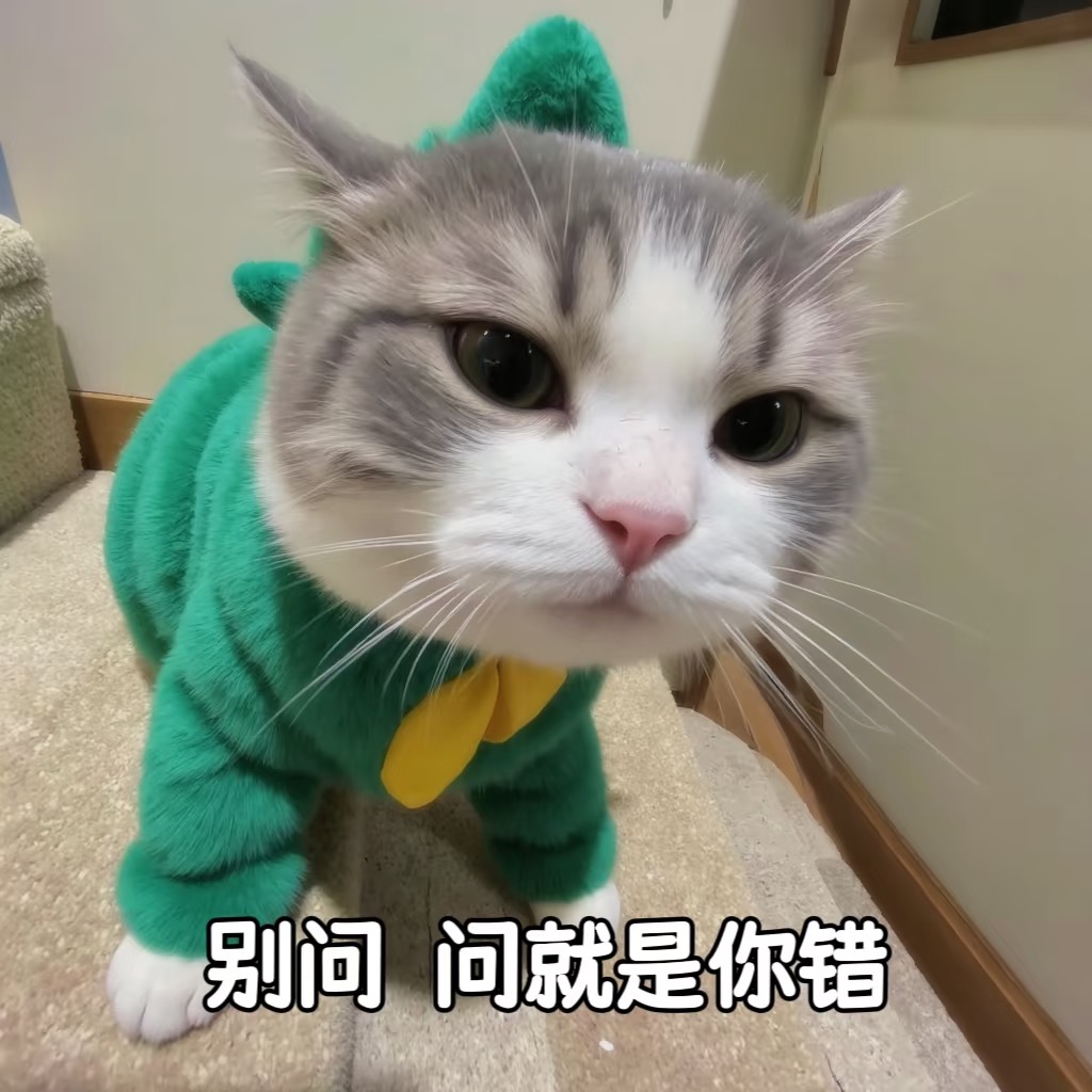 适合聊天专用的杂七杂八情侣表情包-原笔记