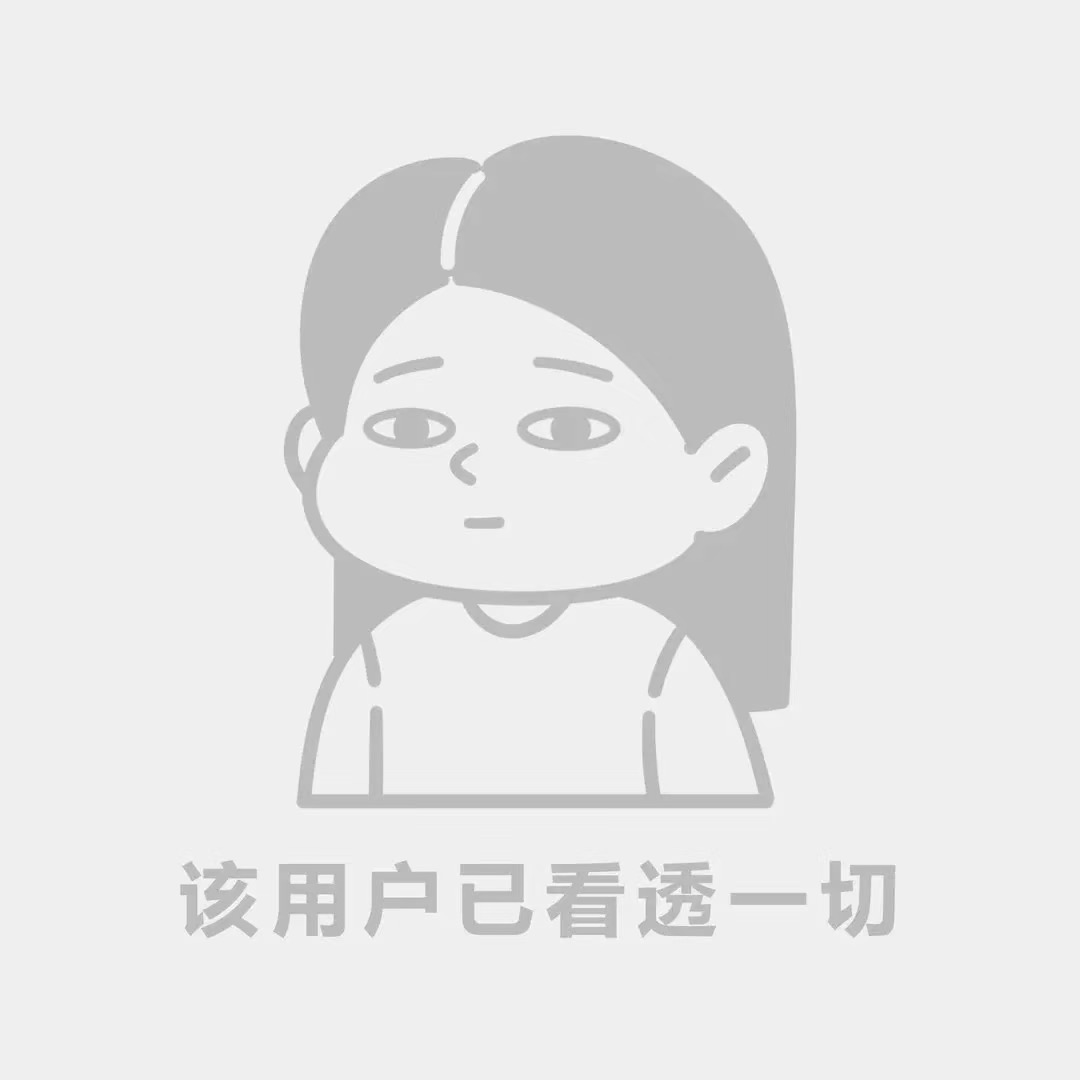 精神状态极佳的头像-原笔记