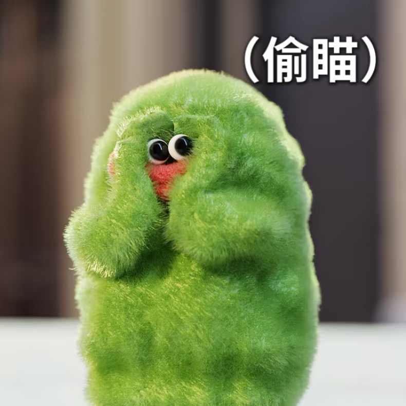 苦瓜女士超实用表情包～-原笔记