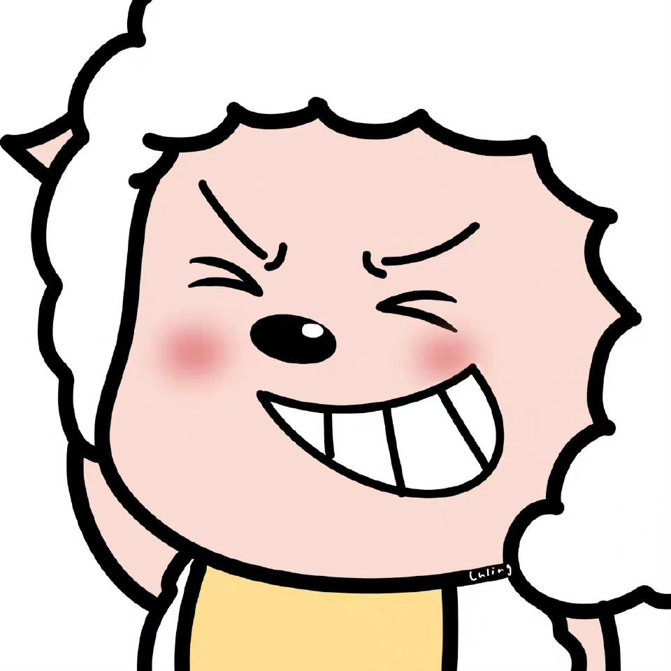 可爱头像懒羊羊-原笔记