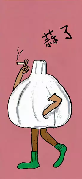 动漫壁纸 搞怪壁纸