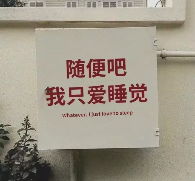 𝐖𝐞𝐂𝐡𝐚𝐭 背景图来啦