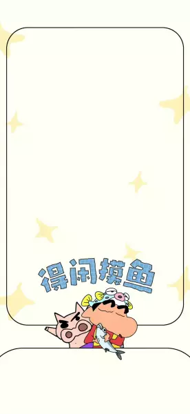 高清卡通手机壁纸推荐