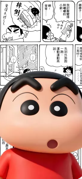 今日手机壁纸分享4k高清