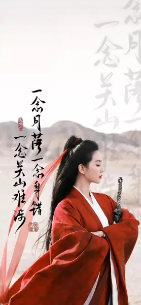 全屏人物女生手机壁纸高清