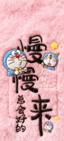 哆啦A梦毛绒绒文字壁纸 #毛绒绒手机壁纸#