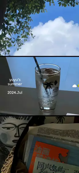 珍藏超清壁纸｜张张都氛围感十足