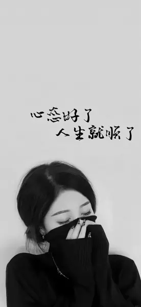 高清手机壁纸无水印