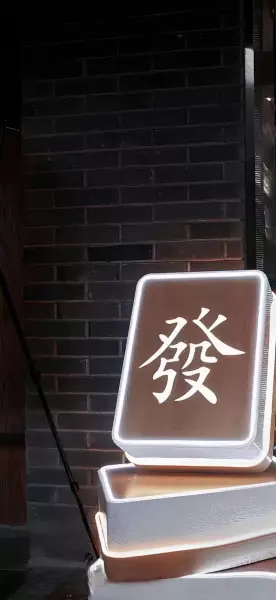 文章图片