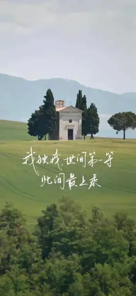 关于坚持，你不得不信的一课