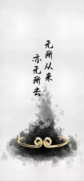 高清4k手机游戏壁纸