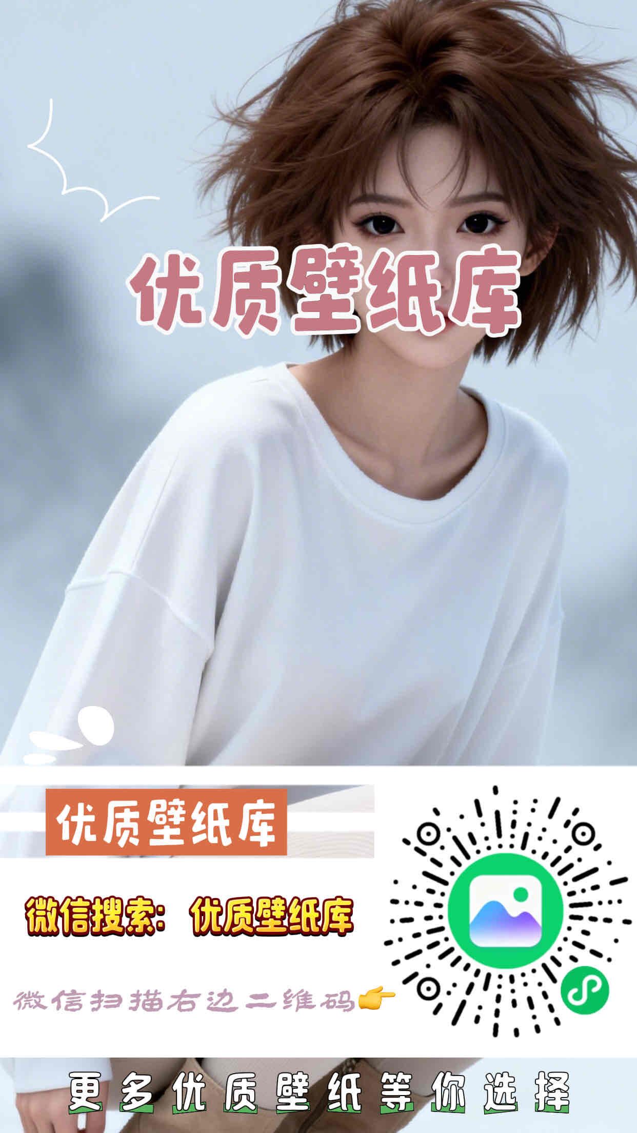 文案 | 友情陪伴到爆的神仙文案（35句）-原笔记