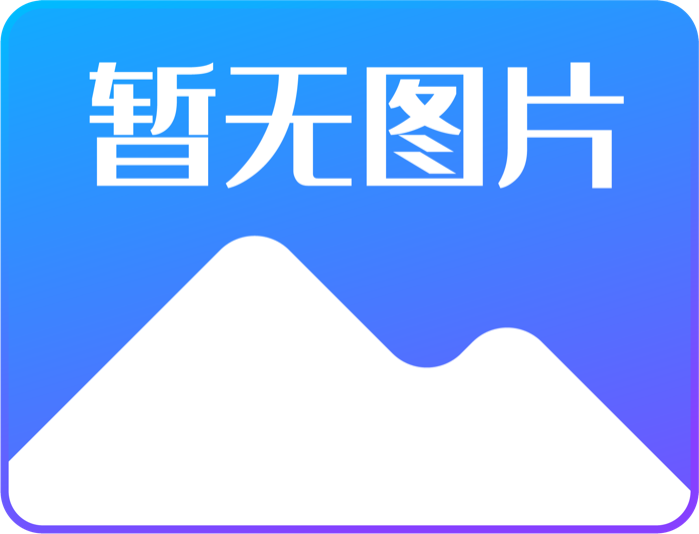 世界，您好！
